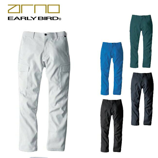 ビッグボーンEBA193カーゴパンツ