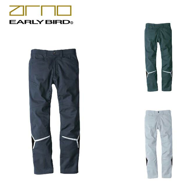 ビッグボーンEBA221ノータックパンツ