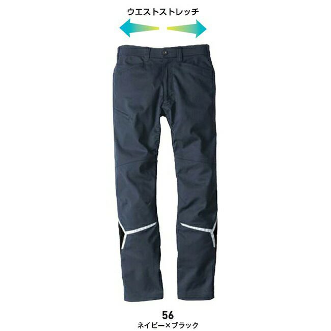 ビッグボーンEBA221ノータックパンツ