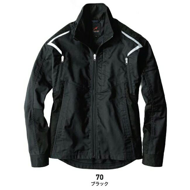 ビッグボーンEBA226ナガソデジャケット