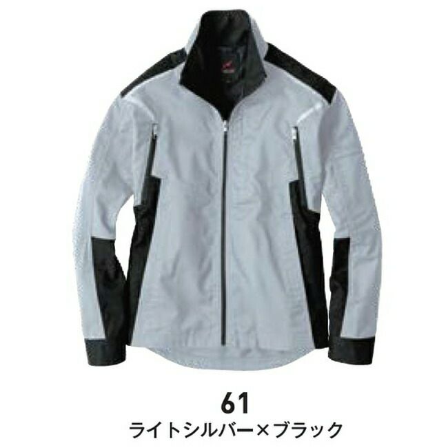 ビッグボーンEBA226ナガソデジャケット