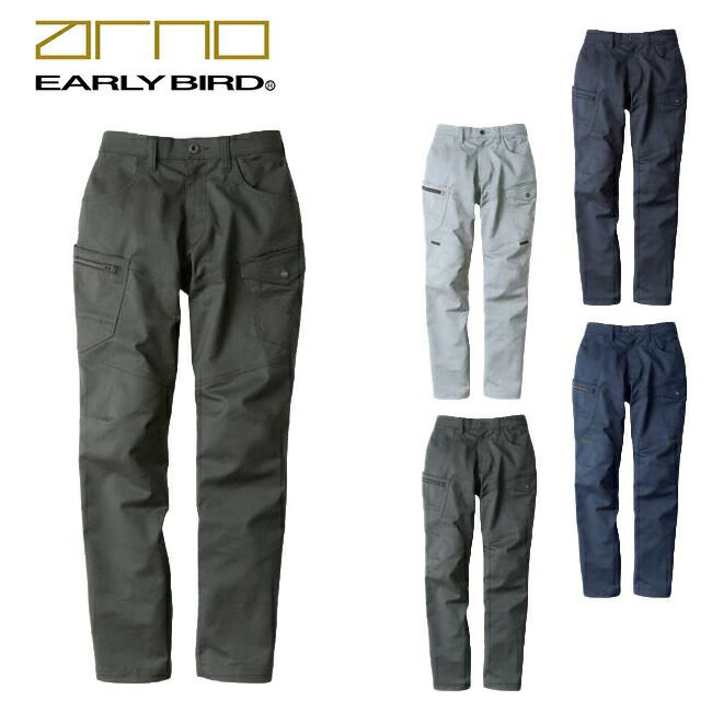 ビッグボーンEBA243カーゴパンツ