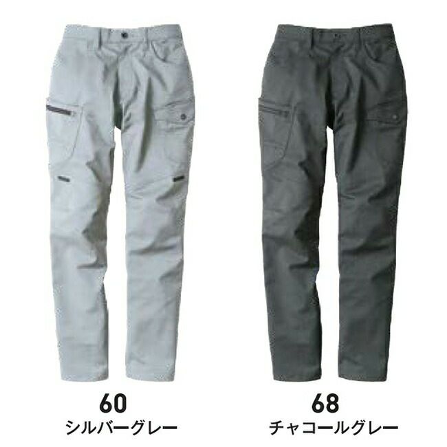 ビッグボーンEBA243カーゴパンツ