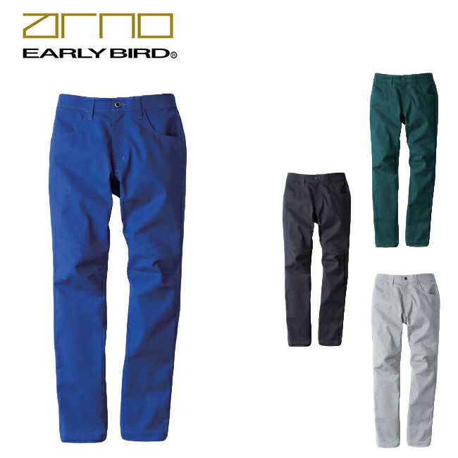 ビッグボーンEBA251ノータックパンツ