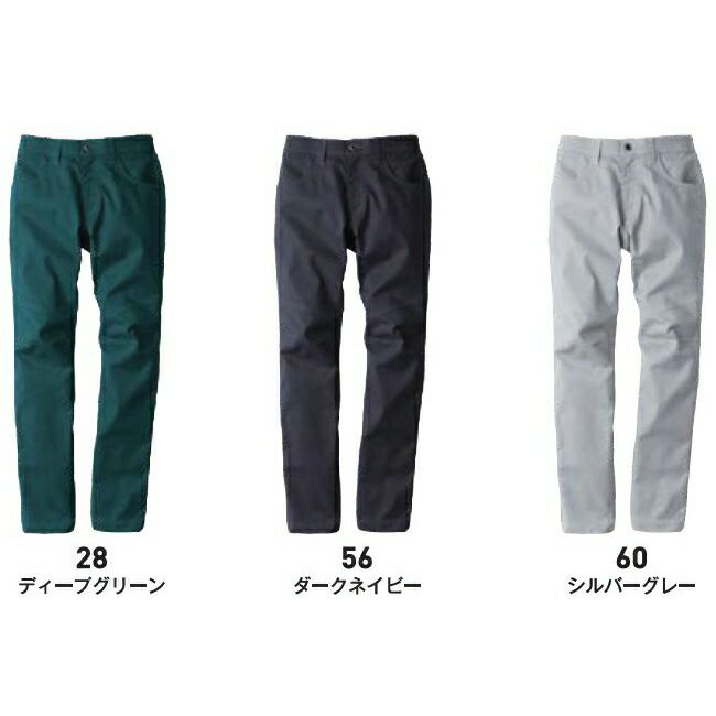 ビッグボーンEBA251ノータックパンツ