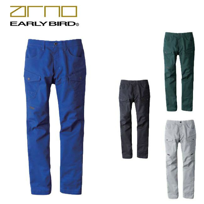 ビッグボーンEBA253カーゴパンツ