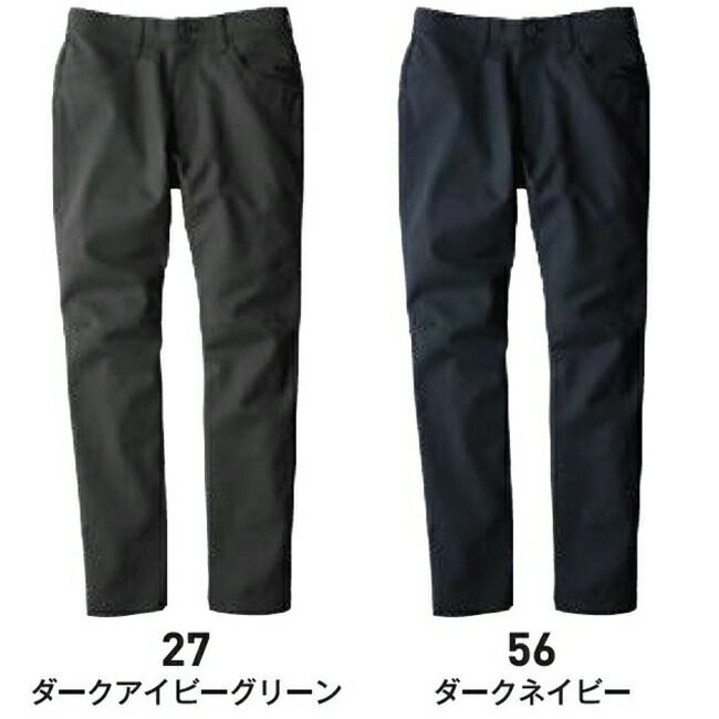 ビッグボーンEBA261バーチカルポケットパンツ
