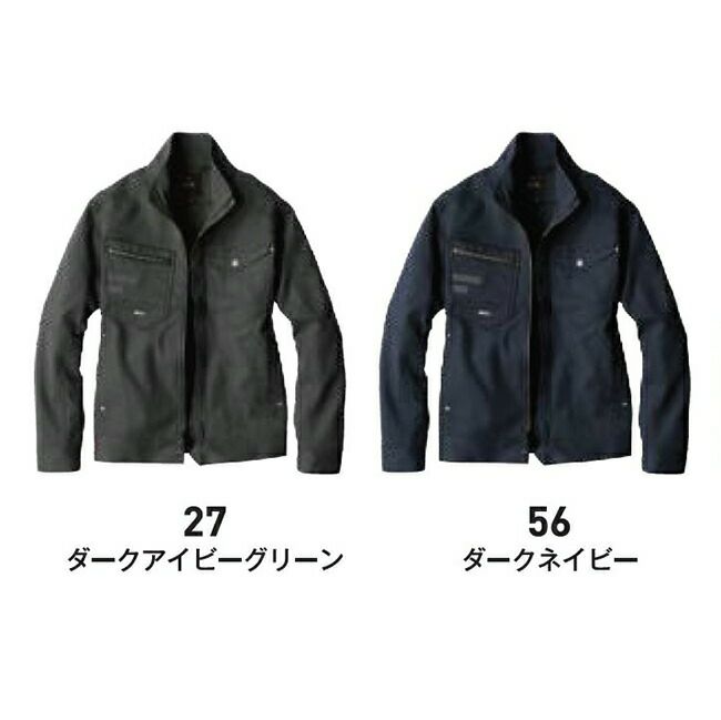 ビッグボーンEBA266長袖ジャケット