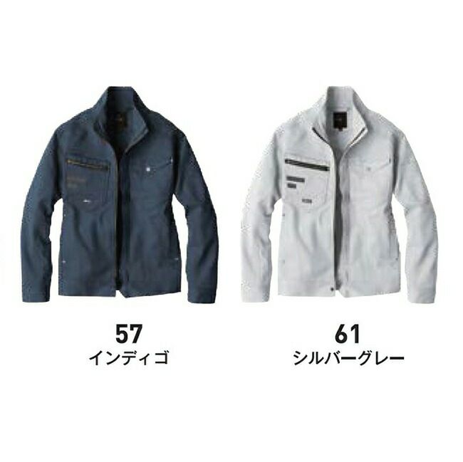 ビッグボーンEBA266長袖ジャケット