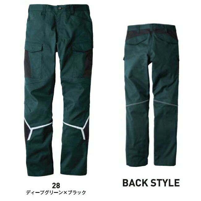 ビッグボーンEBA273カーゴパンツ