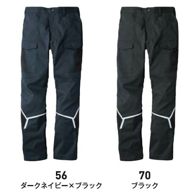 ビッグボーンEBA273カーゴパンツ