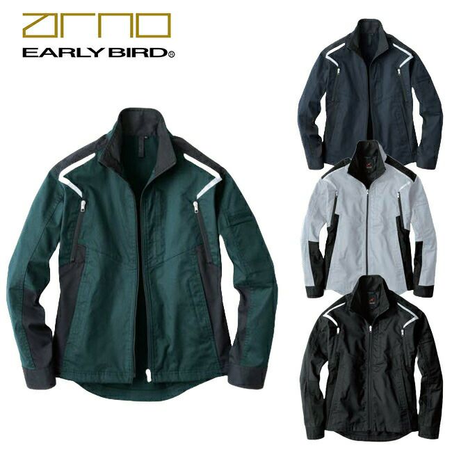 ビッグボーンEBA276長袖ジャケット