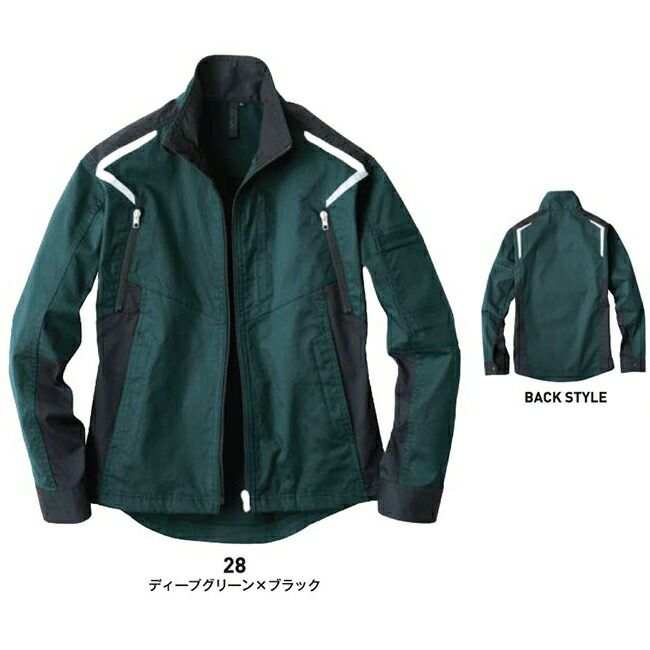 ビッグボーンEBA276長袖ジャケット