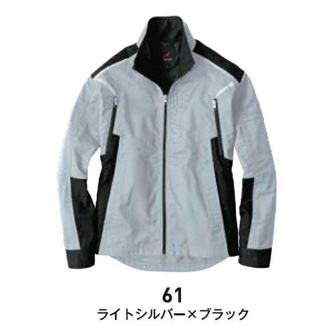 ビッグボーンEBA276長袖ジャケット