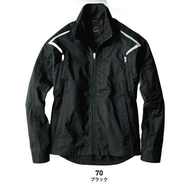 ビッグボーンEBA276長袖ジャケット