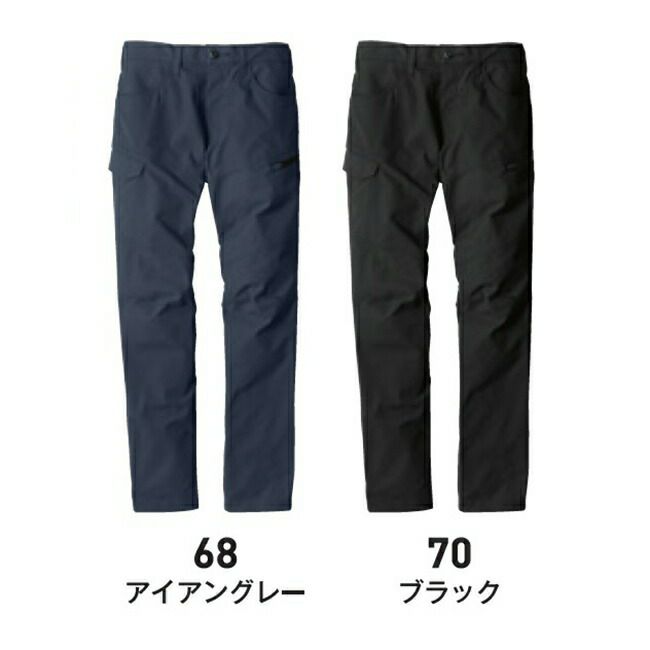 ビッグボーンEBA283カーゴパンツ
