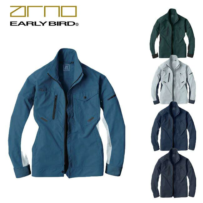 ビッグボーンEBA286長袖ジャケット