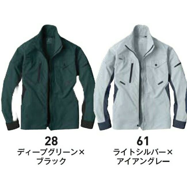 ビッグボーンEBA286長袖ジャケット