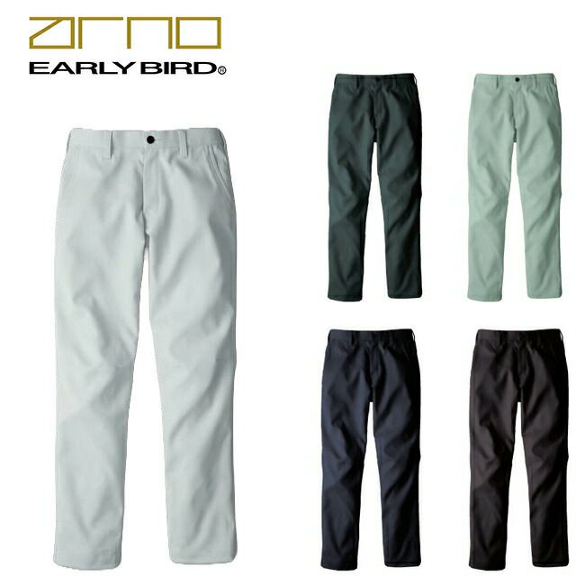 ビッグボーンEBA291ノータックパンツ