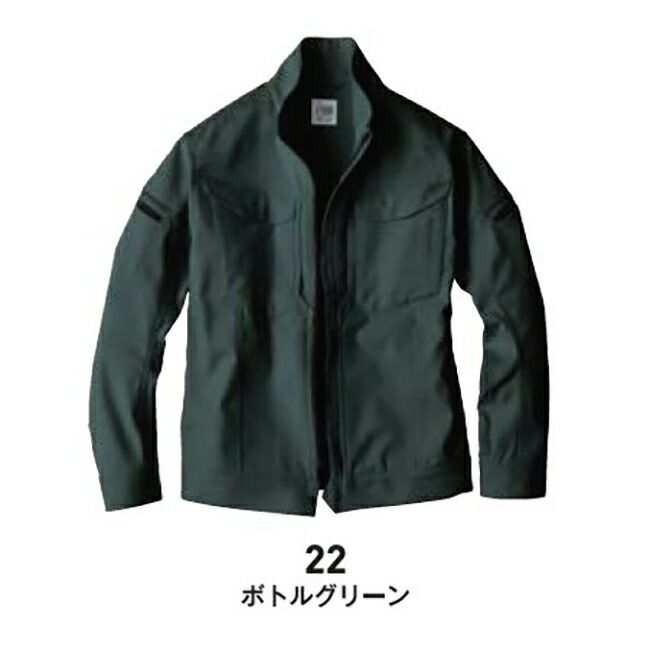 ビッグボーンEBA296長袖ジャケット