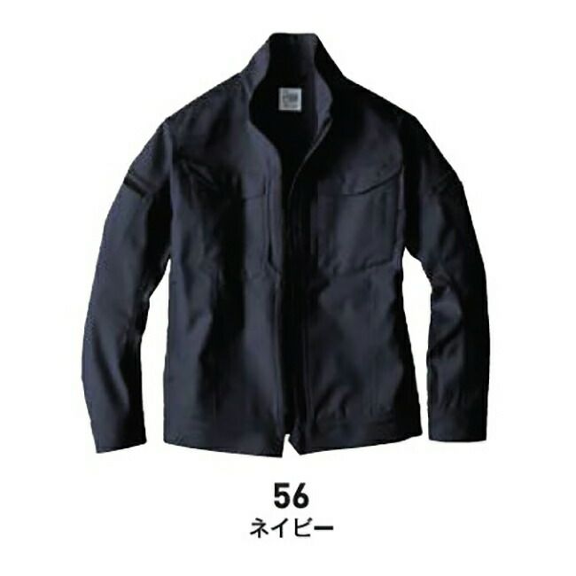 ビッグボーンEBA296長袖ジャケット