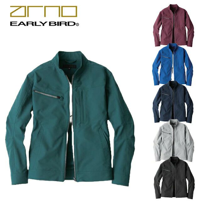 ビッグボーンEBA316長袖ジャケット