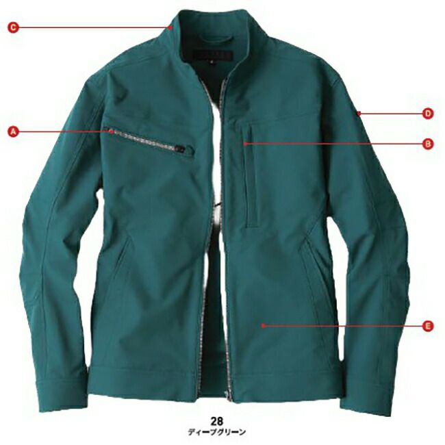 ビッグボーンEBA316長袖ジャケット