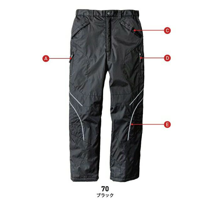 ビッグボーンEBA703防寒パンツ