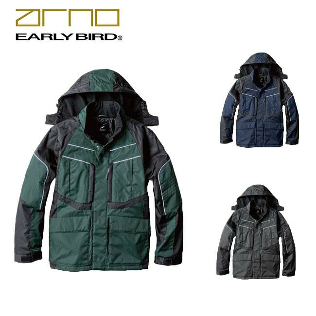 ビッグボーンEBA708防寒ジャケット