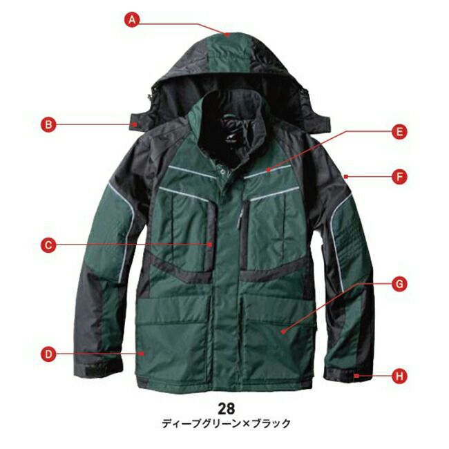 ビッグボーンEBA708防寒ジャケット