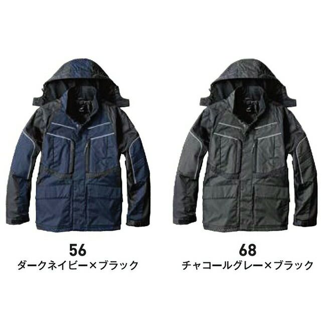 ビッグボーンEBA708防寒ジャケット