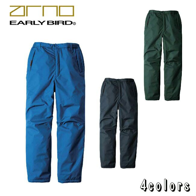 ビッグボーンEBA712防寒パンツ