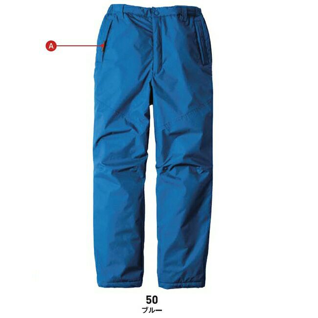 ビッグボーンEBA712防寒パンツ