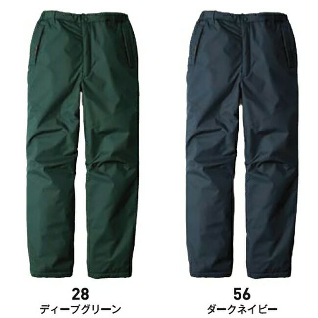 ビッグボーンEBA712防寒パンツ