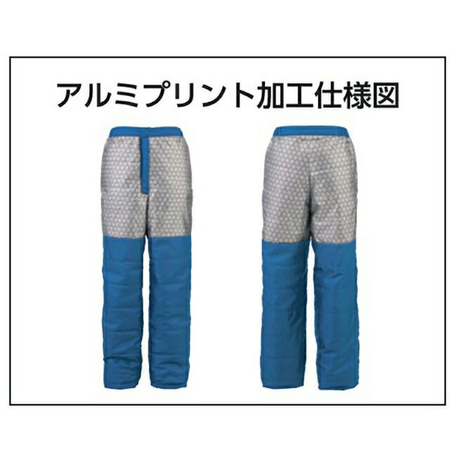 ビッグボーンEBA712防寒パンツ