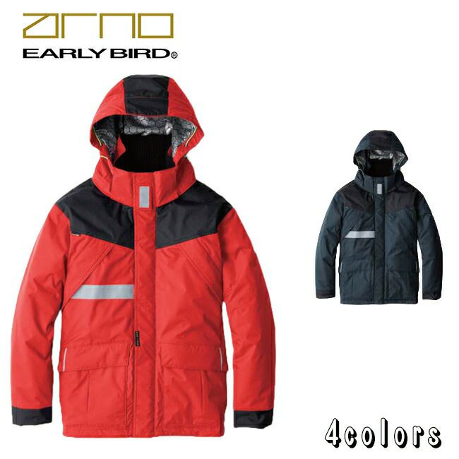 ビッグボーンEBA718防寒ジャケット