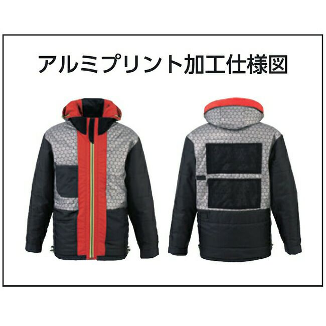 ビッグボーンEBA718防寒ジャケット