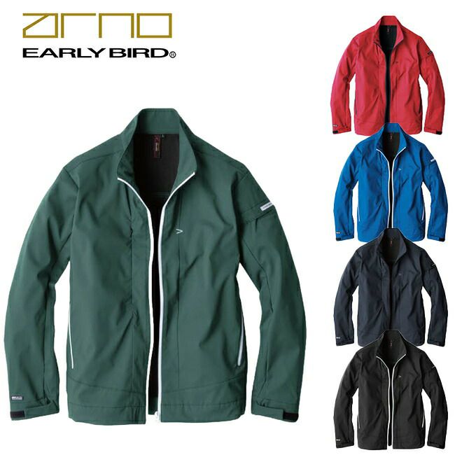 ビッグボーンEBA926ソフトシェルジャケット