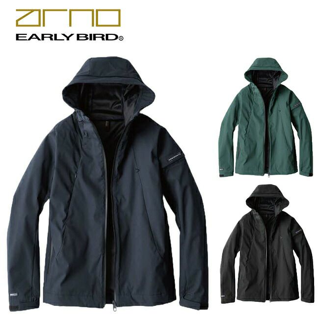 ビッグボーンEBA927ソフトシェルフーディージャケット