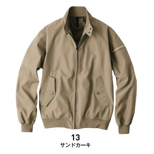 ビッグボーンEBA936フィールドジャケット