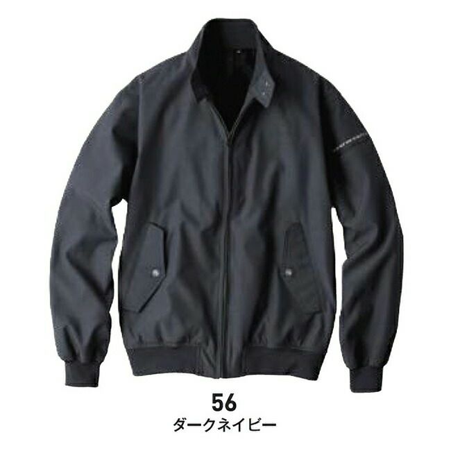 ビッグボーンEBA936フィールドジャケット