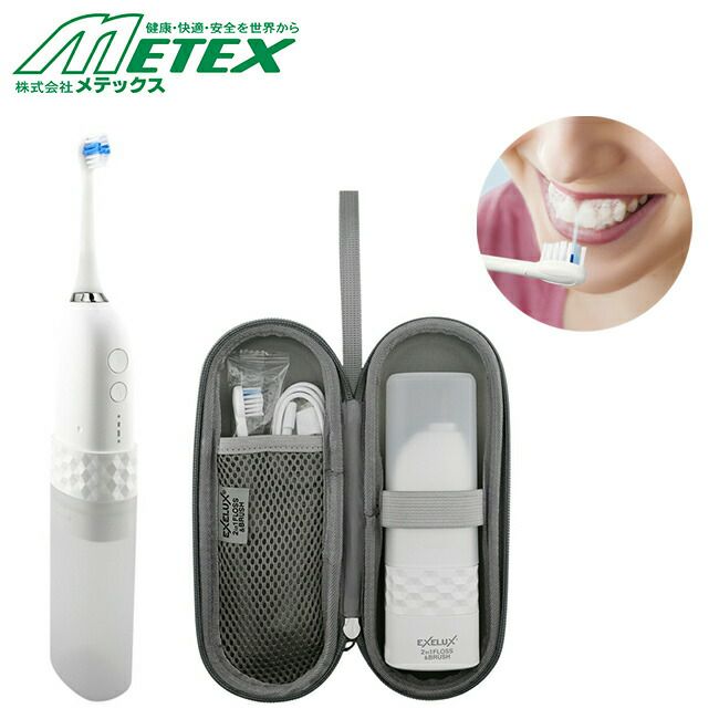 メテックスMETEXExeluxパーフェクトダブルケア2in1ブラシ＆フロスコンパクト