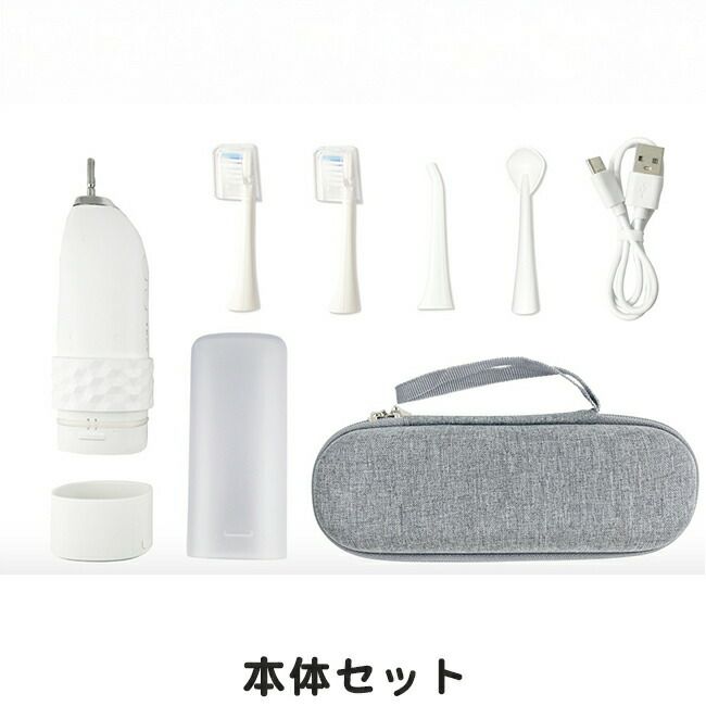 メテックスMETEXExeluxパーフェクトダブルケア2in1ブラシ＆フロスコンパクト