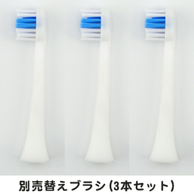 メテックスMETEXExeluxパーフェクトダブルケア2in1ブラシ＆フロスコンパクト