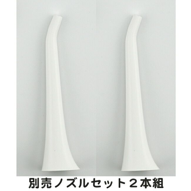 メテックスMETEXExeluxパーフェクトダブルケア2in1ブラシ＆フロスコンパクト