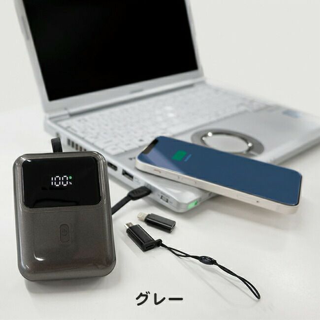 メテックスMETEXEVERPowerBrightエバーパワーブライトパワーチャージャーPD-35SHYPD-35-B/SHYPD-35-G