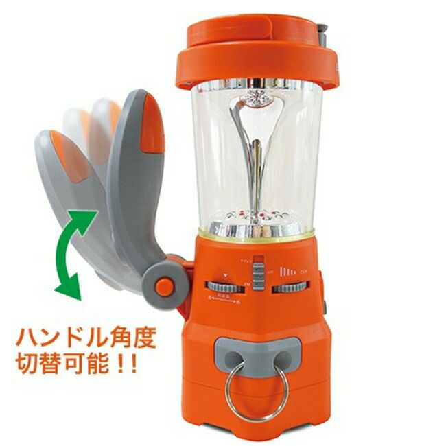 メテックスMETEXEVERBrightエバーブライトスーパーランタン(ラジオ付き多機能ランタン)WSTLTN-A