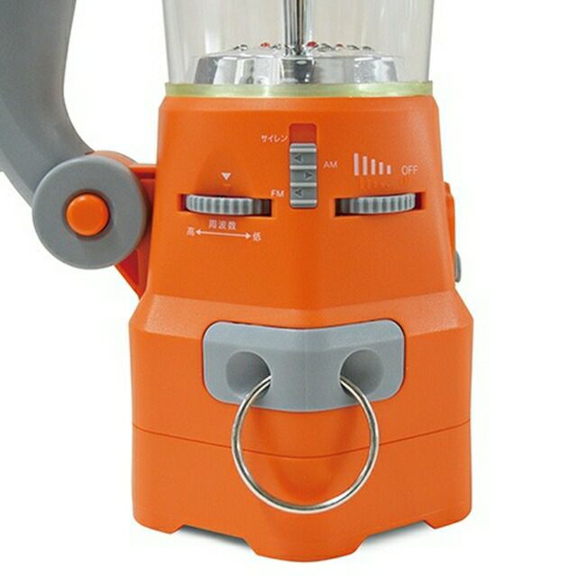 メテックスMETEXEVERBrightエバーブライトスーパーランタン(ラジオ付き多機能ランタン)WSTLTN-A