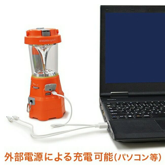 メテックスMETEXEVERBrightエバーブライトスーパーランタン(ラジオ付き多機能ランタン)WSTLTN-A