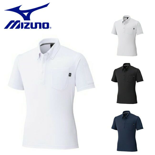 ミズノmizunoワークボタンダウンポロシャツ(半袖)